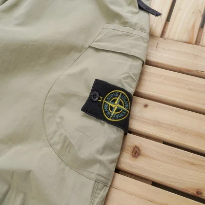 Штаны Stone Island With Patch On The Pocket - Logo "Beige" фото № 7