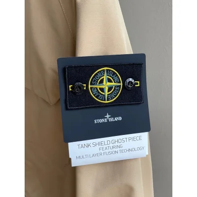 Ветровка Stone Island Comfortable With A Hood "Beige" фото № 5