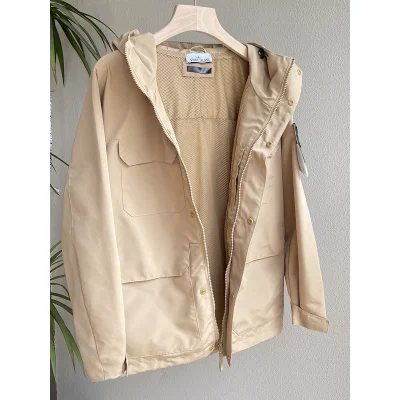 Ветровка Stone Island Comfortable With A Hood "Beige" фото № 7