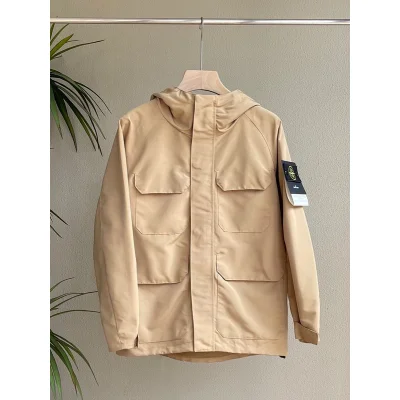 Ветровка Stone Island Comfortable With A Hood "Beige" фото № 9