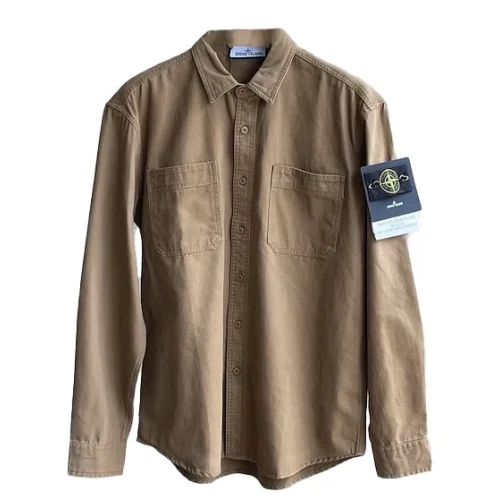 Рубашка Stone Island Classic "Brown"