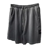 Шорты Stone Island Wide "Gray"