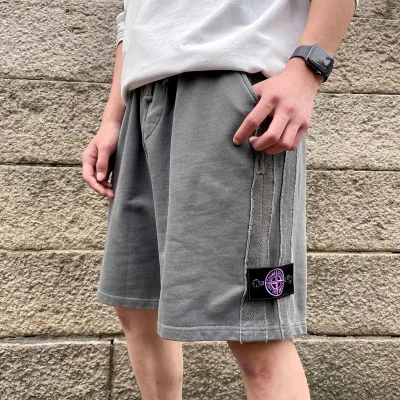 Шорты Stone Island Wide "Gray" фото № 7