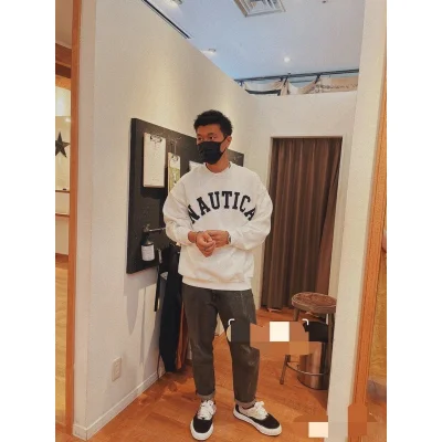 Свитшот Nautica Logo Inscription Front "White" фото № 5