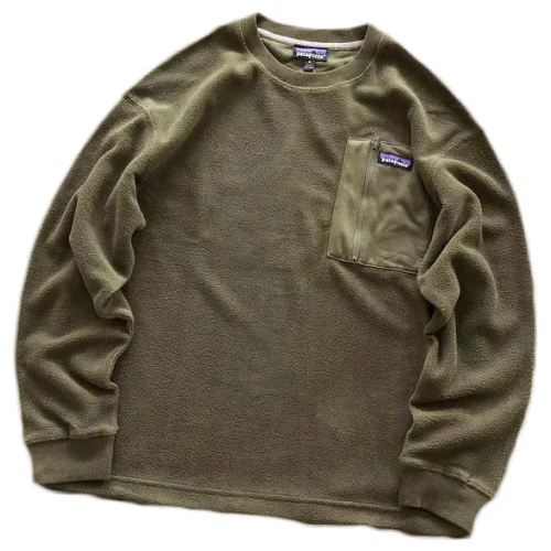 Толстовка Patagonia Front Pocket With Vertical Zipper "Brown"