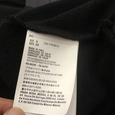 Свитшот Prada With Logo And Emblem "Black" фото № 6