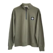 Свитшот Stone Island With Lock "Khaki"