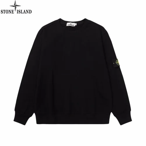 Свитшот Stone Island Black Ribbon "Black"