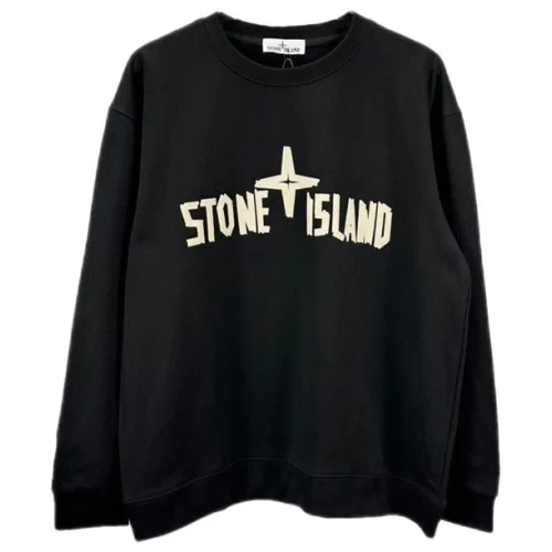 Свитшот Stone Island With Text Logo And Emblem — Single Color "Black"