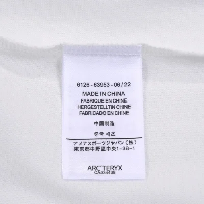 Футболка Arcteryx Multi-Colored Skeleton Print "White" фото № 5 Футболка Arcteryx Multi-Colored Skeleton Print "White" фото № 5