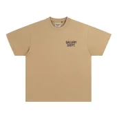 Футболка Gallery Dept. Souvenir "Cream"