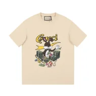 Футболка Gucci There Is Never A Lot Of Money "Cream"