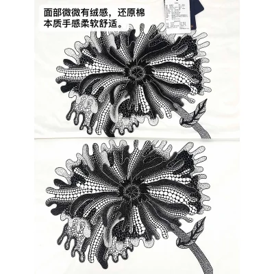 Футболка Louis Vuitton Dandelion "White" фото № 5