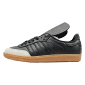 Adidas Samba "Pharrell Humanrace Black"