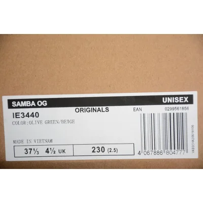 Adidas Samba "Olive Gum" фото № 7