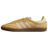 ﻿﻿Adidas Samba "Golden Mustard"