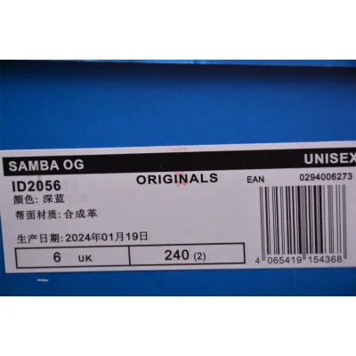 Adidas Samba "Black Velvet" фото № 6