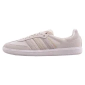Kith x Adidas Samba "Cloud White/Off White/Orbit Grey"