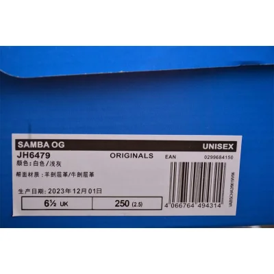 Adidas Samba "Lavender Mist" фото № 6