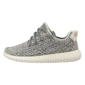 Adidas Yeezy Boost 350 "Turtle Dove"