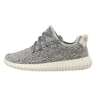 Adidas Yeezy Boost 350 "Turtle Dove"