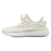 Adidas Yeezy Boost 350v2 "Bone"