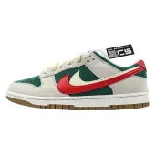 Nike Dunk Low 85 Double Swoosh "Grey/Green/Red"