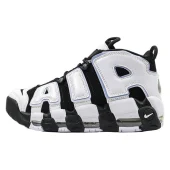 Nike Air More Uptempo "Olympic White/Metallic Gold/Midnight Navy"