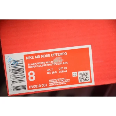 Nike Air More Uptempo "Cobalt Bliss" фото № 2