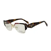 Оправа для очков Prada Frame With Colorful Edge Details "Brown/Ginger"