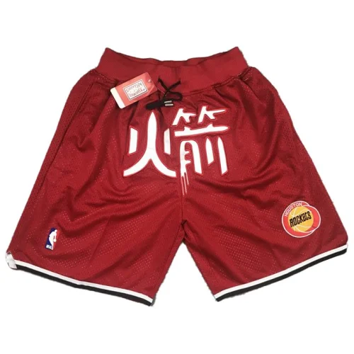Баскетбольные Шорты Just Don Houston Rockets "Red"