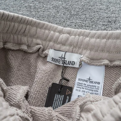 Штаны Stone Island With Compass Patch "Cream" фото № 5 Штаны Stone Island With Compass Patch "Cream" фото № 5