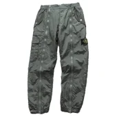 Штаны Stone Island ZIP With Logo Brand "Khaki"