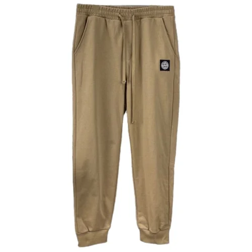 Штаны Stone Island With Logo - Sporty Style "Brown"