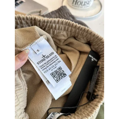 Штаны Stone Island Monochrome "Beige" фото № 7 Штаны Stone Island Monochrome "Beige" фото № 7