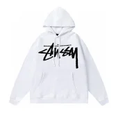 Худи Stussy With Text Logo On Both Sides "White"