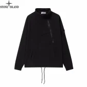 Олимпийка Stone Island With Logo ZIP "Black"