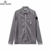 Олимпийка Stone Island Classic With Logo "Gray"