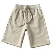 Шорты Amiri Monotone "Beige"