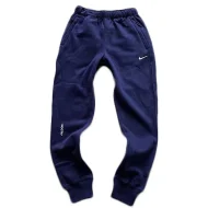 Штаны Nike With Logo And Embroidered Lines Штаны Nike With Logo And Embroidered Lines