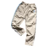 Спортивные штаны Trapstar Small Embroidered Logo And Legs Decorated By Colorful Stripe "Beige"