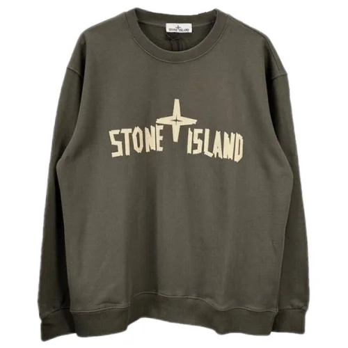 Свитшот Stone Island With Text Logo And Emblem — Single Color "Gray"
