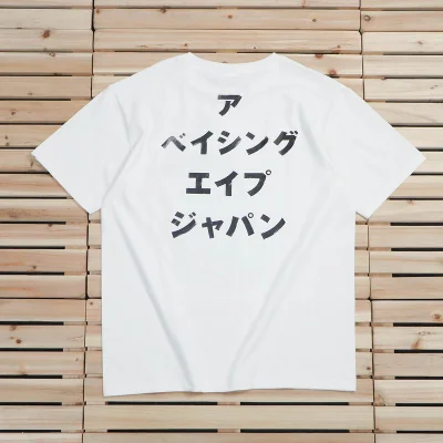 Футболка A Bathing Ape Hieroglyphs "White" фото № 3