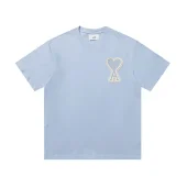 Футболка Amiri Logo With White Border "Blue/White"