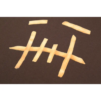 Футболка Cactus Jack Merch McDonald’s French Fries "Brown" фото № 5 Футболка Cactus Jack Merch McDonald’s French Fries "Brown" фото № 5