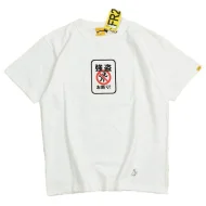 Футболка FR2 Tablet Robbery No