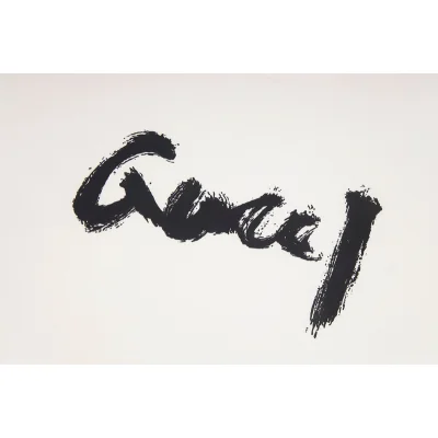 Футболка Gucci Graffitti Logo "White" фото № 3