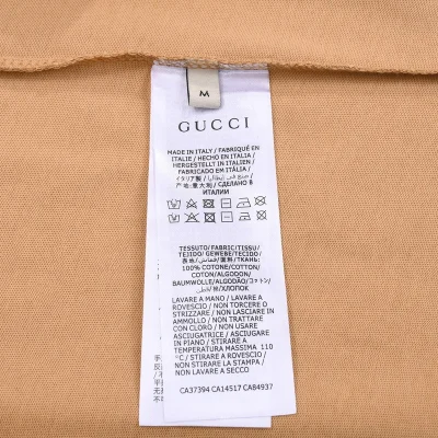 Футболка Gucci Cherry Logo "Brown" фото № 3