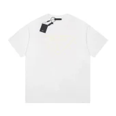 Футболка Prada With Basic Logo Print "White"