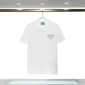 Футболка Prada With Mint-Colored Logo "White"